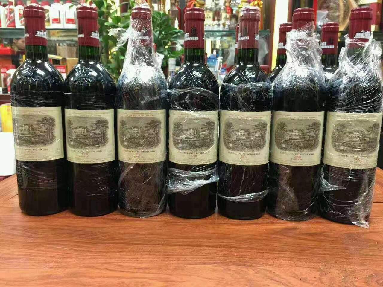 厚街镇洋酒回收